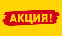 Подгузники DADA Premium от 3 упаковок 200 грн!!!!!!