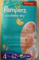  Подгузники Pampers Active Baby